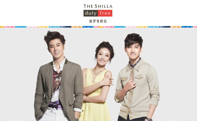 vic-130724-shilladfs