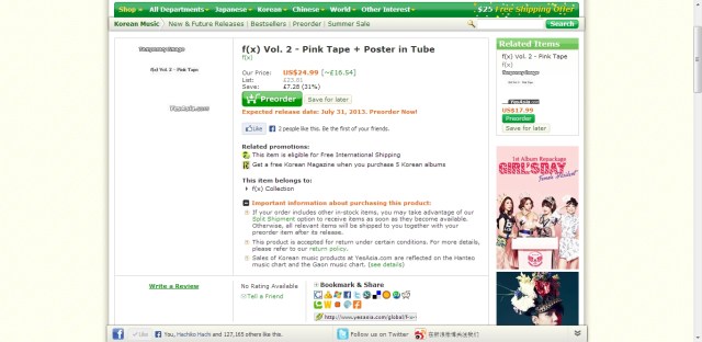 yesasia2