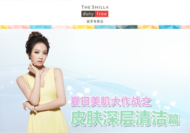 7ba46311jw1e7d1kavye0j20m81moqed