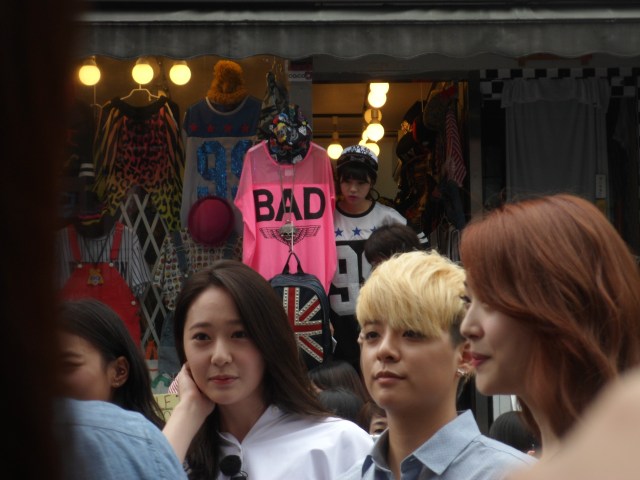 9575851782_12a4fa774e_o