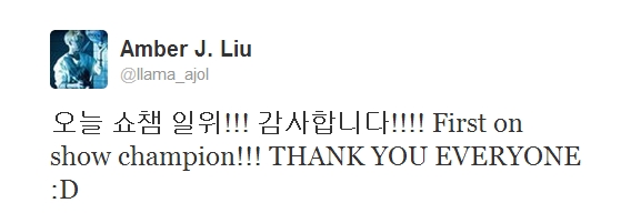 berber-130807-twitter