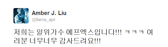 capture-20130811-105840