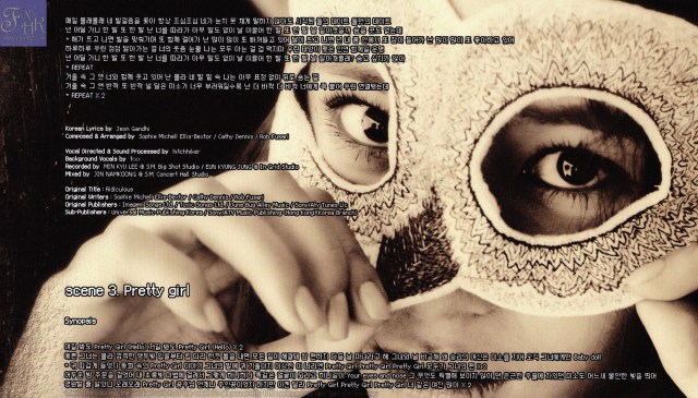 fxhkfc_Pink Tape_037